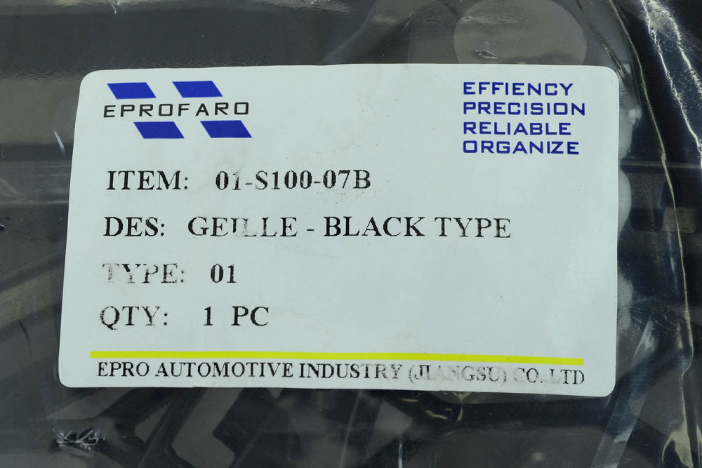 Грати Хюндай Santa Fe 4 ТМ дорест (2019-2021) чорна під камеру (відламане кріплення) радіатора Мукачево - фото 3