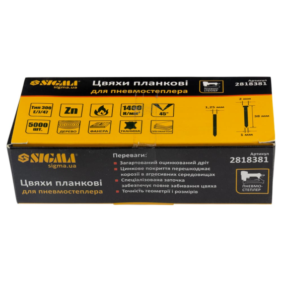 Цвяхи планкові для пневмостеплера 38×1.25×1мм (5000шт) SIGMA (2818381) Київ