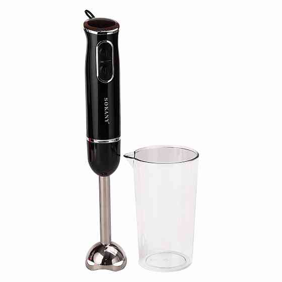 Ручной блендер Sokany 1726, 300 Вт, черный Киев