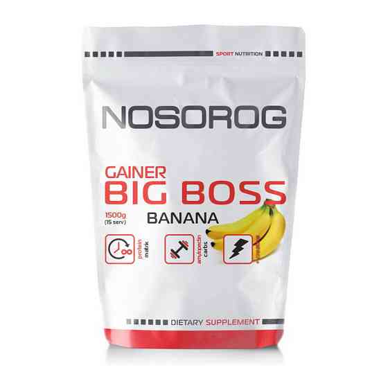 Gainer BIG BOSS (1,5 kg, strawberry) Луцк