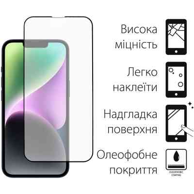 Стекло защитное Dengos Full Glue iPhone 14 black frame (TGFG-230) Винница