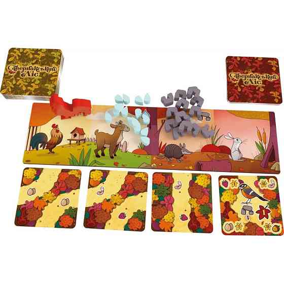 Настольная игра 