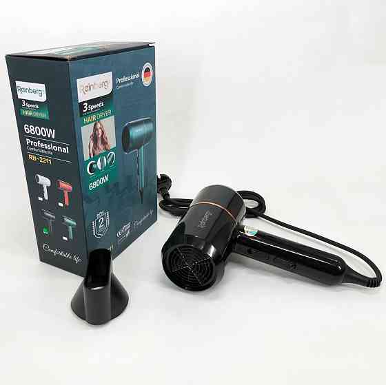 Потужний фен для швидкого сушіння Rainberg RB-2211, Фен для ефективного укладання волосся SZ-52 Івано-Франківськ