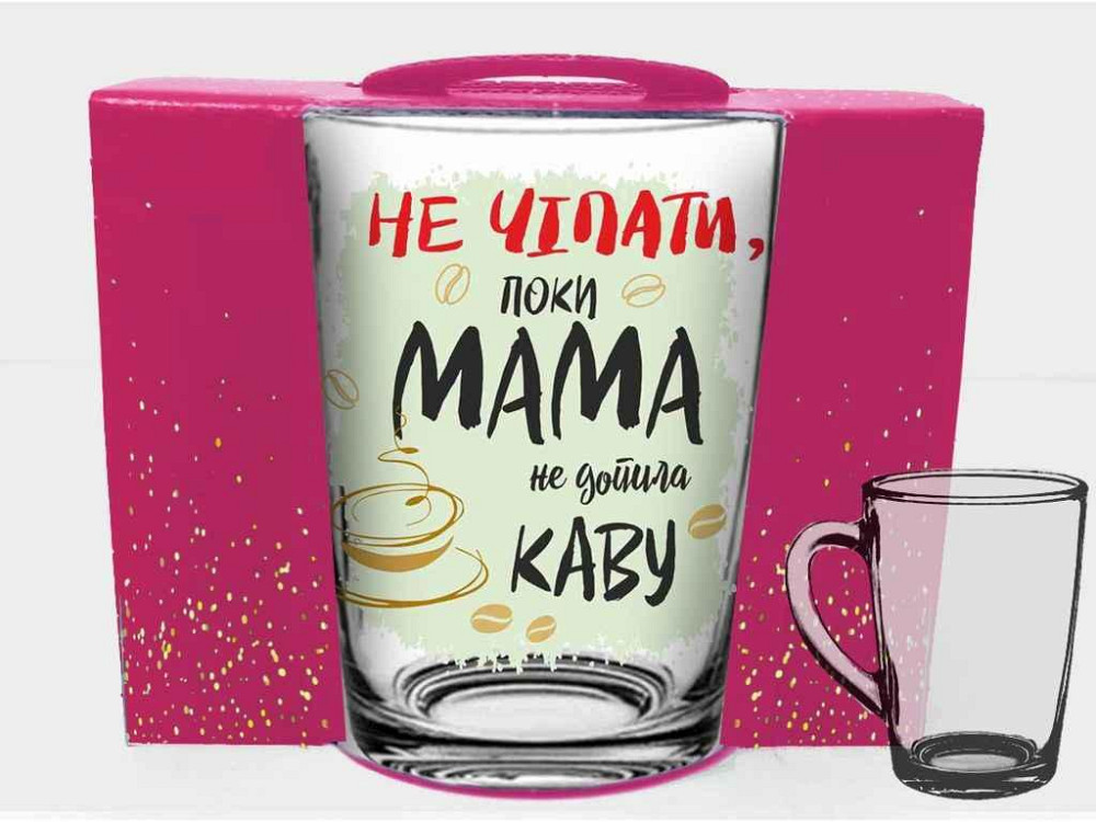 Чашка 320мл New morning Не чiпати, поки кава в подар.уп. ТМ FARGLASS Київ - фото 1