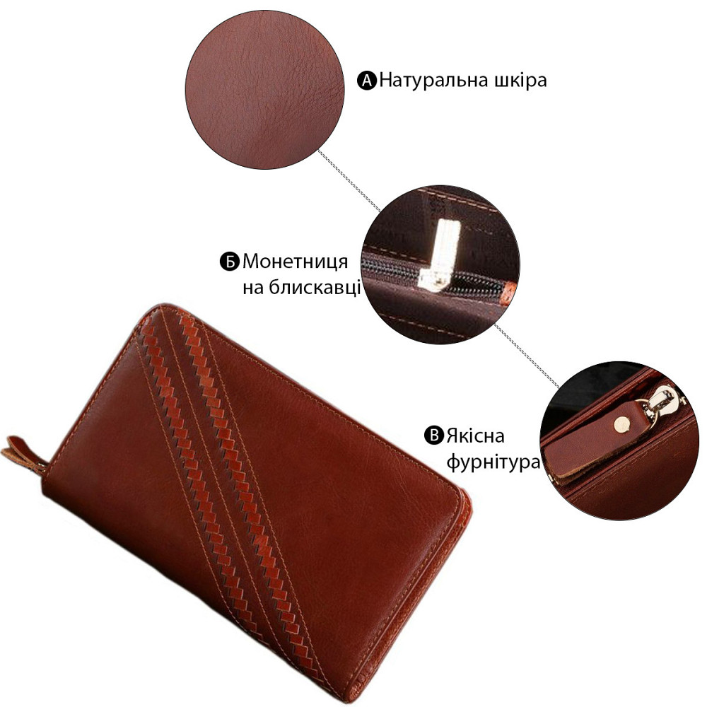 Мужской клатч кожаный Коричневый (Vintage) Киев - изображение 7