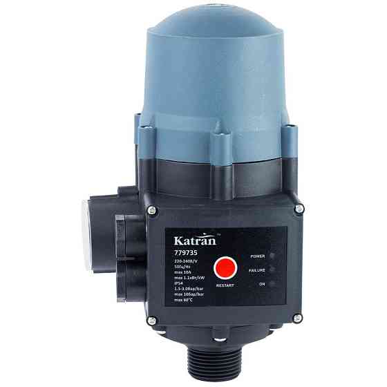 Контроллер давления электронный 1.1кВт Ø1