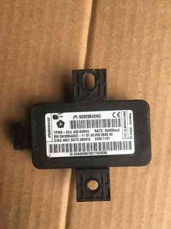 56029542AD Блок управління давления в шинах  Journey12-. 3.6l Коломыя