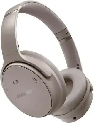 Наушники Bose QuietComfort Nauszne Brązowy (8843671100) Киев