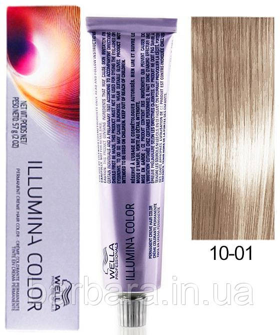 10/1 Краска для волос  Wella Illumina Сolor 10/1  яркий блонд пепельный Киев - изображение 2