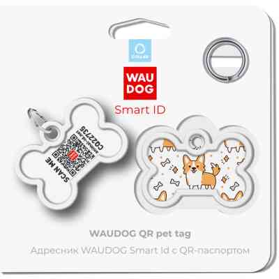 Адресник для животных WAUDOG Smart ID с QR паспортом "Корги", кость 40х28 мм (0640-0212) Винница