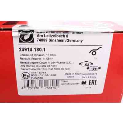 Гальмівні колодки ZIMMERMANN 24914.180.1 Вінниця