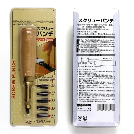 Ручной дырокол для кожи с 6 насадками 1.5-4мм Киев