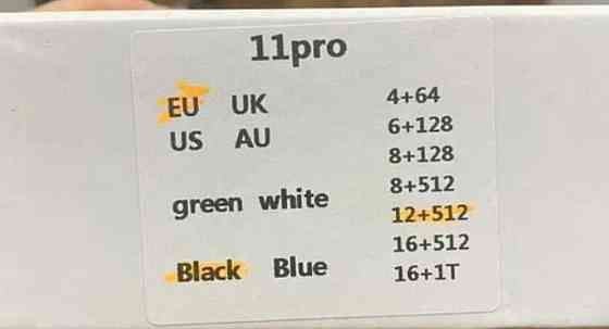 Планшет 10-дюймовый 12 гб /512 гб, Android 14, Процессор: Snapdragon888. Киев