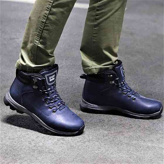 Черевики ЗИМНІ чоловічі Сині Кросівки з МЕХОМ (розміри: 41,43,44) — 0292 Дніпро
