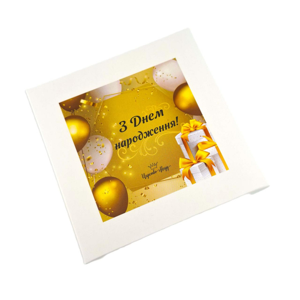 Подарунок жінці на день народження №186 Одеса - фото 3