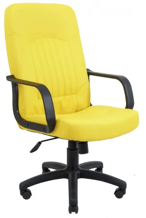 Офісне Крісло Керівника Richman Fiji Fly 2240 Пластік М3 MultiBlock Жовтий Київ