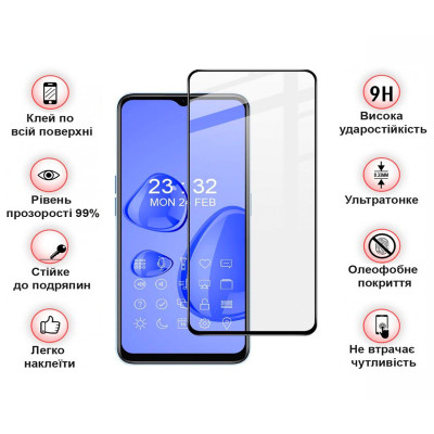 Скло захисне BeCover Realme 10 Black (708570) Вінниця - фото 4