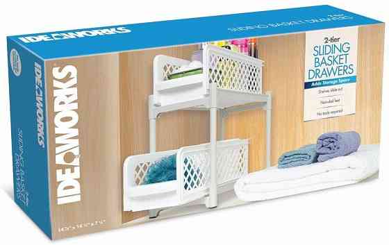 Органайзер Portable 2 Tier Basket Drawers v0303 Сумы