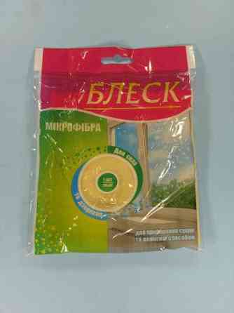 Човники з мікрофібри для скла (a1) Блиск (1 пачка) Харків