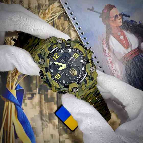 Patriot 004CMGRUAGD Тризуб золото Зелений камуфляж + Коробка. SBR Київ