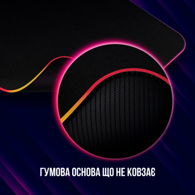 Коврик для мышки Lorgar Steller 913 RGB USB Black (LRG-GMP913) Винница - изображение 2