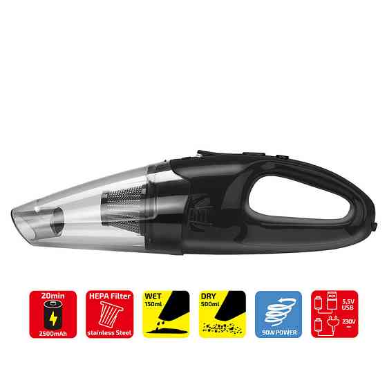 Пилосос автомобільний акумуляторний "Akku Power PRO" 90Вт Heyner, 238100 Київ