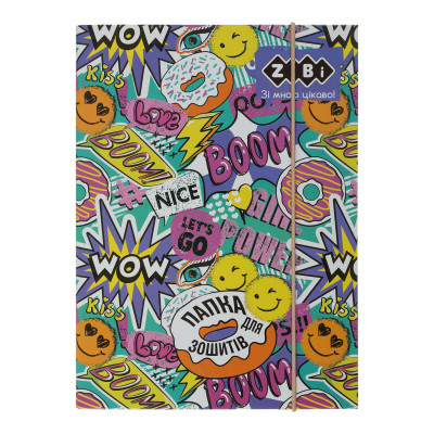 Папка для зошитів ZiBi В5+ WOW картонна, на гумках (ZB.14960) Вінниця - фото 1