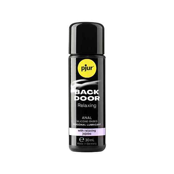 Анальная смазка pjur backdoor anal Relaxing jojoba silicone 30 мл на силиконовой основе с жожоба Sex Aura Киев