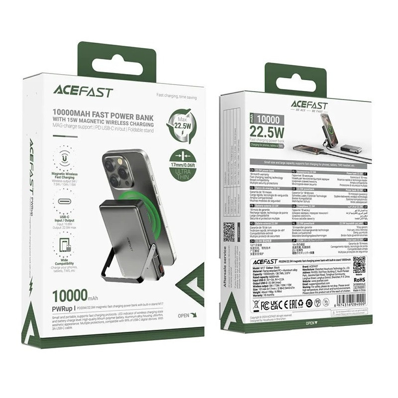 Зовнішній акумулятор ACEFAST M17 PD20W/22.5W magnetic fast charging power bank with built-in stand 10000mAh Black Київ - фото 2