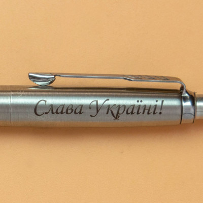 Ручка шариковая Parker JOTTER 17 UKRAINE SS CT BP Трезубец+Слава Украине! + Героям Слава (16132_T210b) Винница - изображение 5