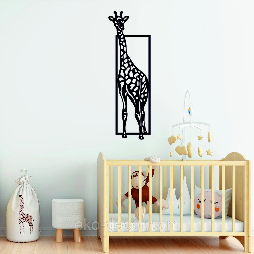 Декоративное настенное Панно «Жираф» Декор на стену 110*36 см, Черный Киев - изображение 5