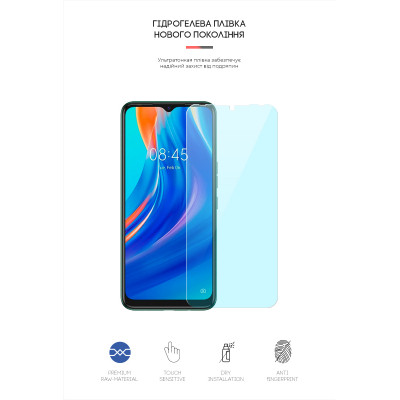 Пленка защитная Armorstandart Anti-Blue Tecno Spark 7 (ARM61834) Винница - изображение 2