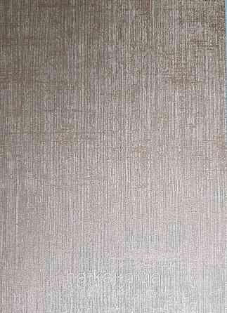 Шпалери вінілові на флізеліні AS creation Geo Effect 0.53х10 однотонні ефект потертості золотисті 38596-7 Київ