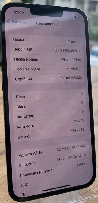 Айфон iPhone 13 Pro 256Gb. Харків - фото 2
