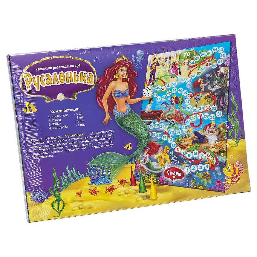 Настільна розважальна гра "Русалонька" DTG32-0 українська мова Вінниця - фото 2