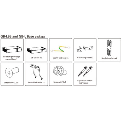 BMS контроллер Deye GB-SL + Base for AIO (GBLB) (GB-SL +Base forAIO (GBLB)) Винница - изображение 5