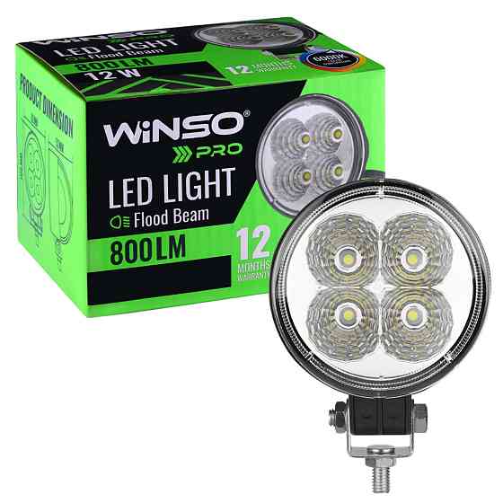 Фара светодиодная Winso Pro Epistar рассеянный 10-30V, 12W (4x3W), 1шт Львов