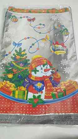 Фольгированный пакет Н.Г (30*50) №35(новый) (100 шт) Харків