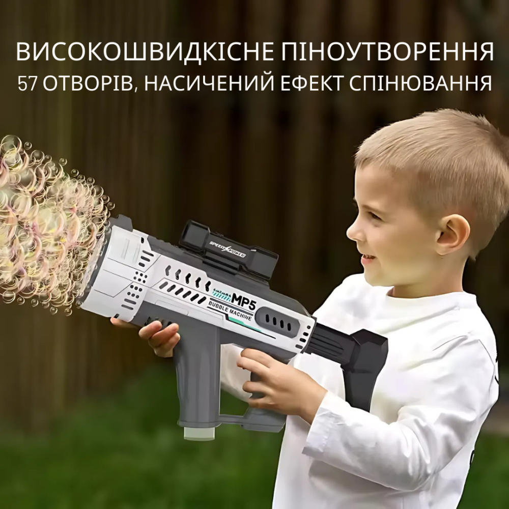 Мыльные пузыри для детей, пистолет для мыльных пузырей с подсветкой, игрушечный генератор пузырей, зеленый Каменец-Подольский - изображение 3