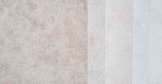 Шпалери вініл на флізеліні Caselio 0.53х10 Beton 2 під штукатурку під бетон коричневі капучино матові Київ