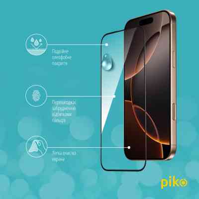 Стекло защитное Piko Full Glue Apple iPhone 16 Pro Max Black (1283126593413) Винница