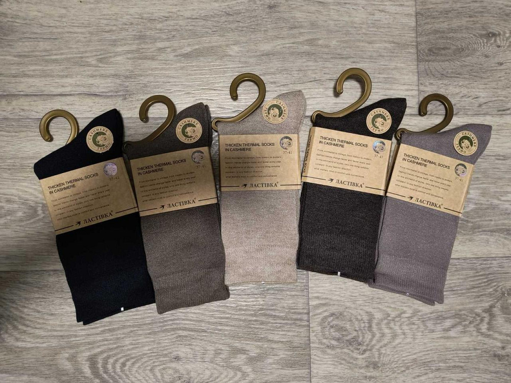 Набор женских термоносков из кашемира. Ластівка кашемир (5 шт в упаковке). Размер 37-41 Киев - изображение 3
