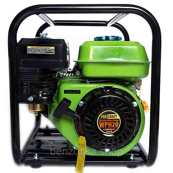 Бензинова мотопомпа Procraft WPH20 Високий тиск Киев
