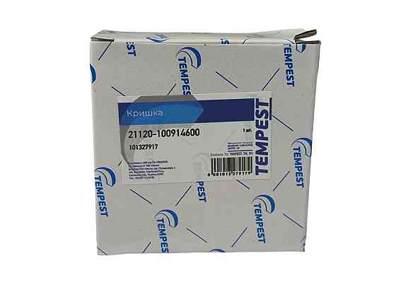 Крышка горловины 2108-2115 пластик маслозаливной Мукачево