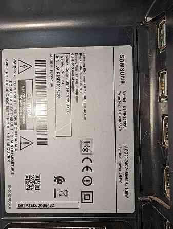 Телевизор: Samsung UE49K5579SU (49