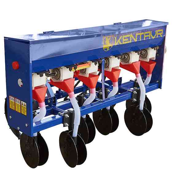 Сівалка зернова Кентавр СЗ-6 (6 рідів, 1150 мм, дискова) Харьков