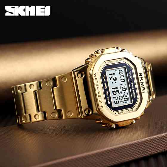 Skmei 1456GD Gold SBR Київ