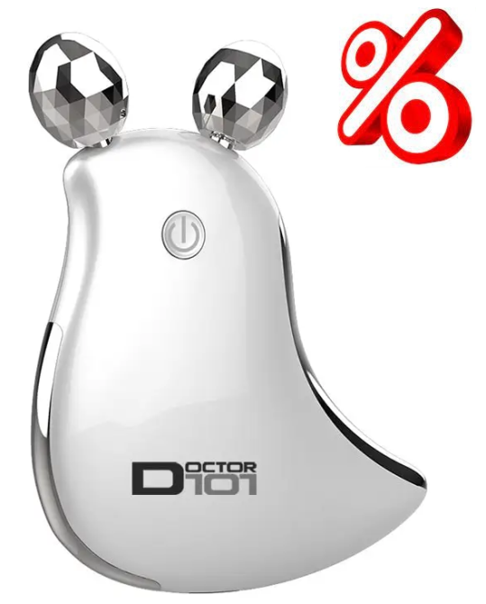 Роликовый микротоковый массажер для лица и тела + EMS стимулятор для подтяжки кожи лица и похудения Днепр - изображение 1