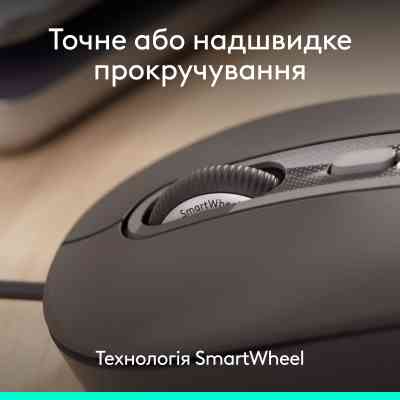 Мишка Logitech Signature M520 for Business USB-C Graphite (910-007511) Вінниця