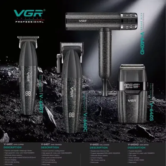 Барбер-набір 4в1 VGR V-640 S4 Black: машинка, тример, шейвер, фен BLDC 9000 RPM, USB Type-C, LED-дисплей Одеса